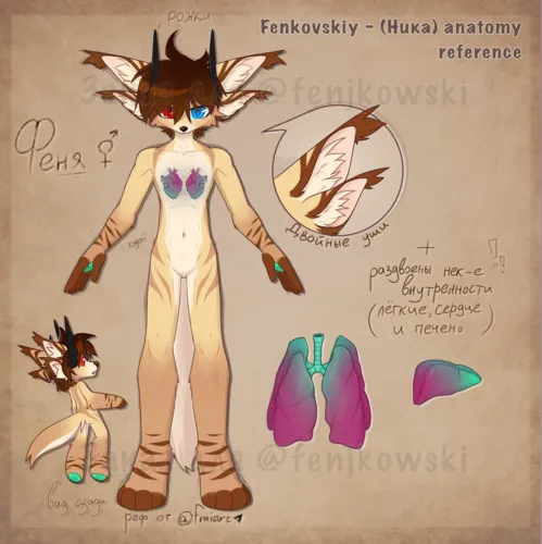 Artwork 14